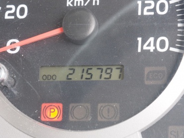 日野 レンジャー ウイング車 中型 TKG-FD7JPAG 年式 H27 [写真40]