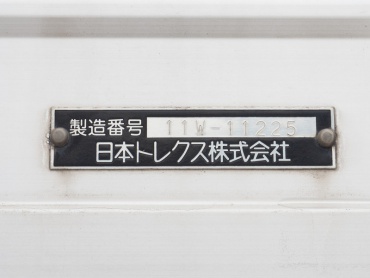 いすゞ ギガ ウイング車 大型 LKG-CYJ77A 年式 H24 [写真33]