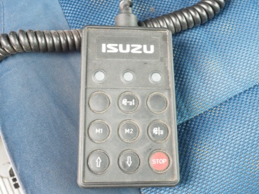 いすゞ ギガ ウイング車 大型 LKG-CYJ77A 年式 H24 [写真38]