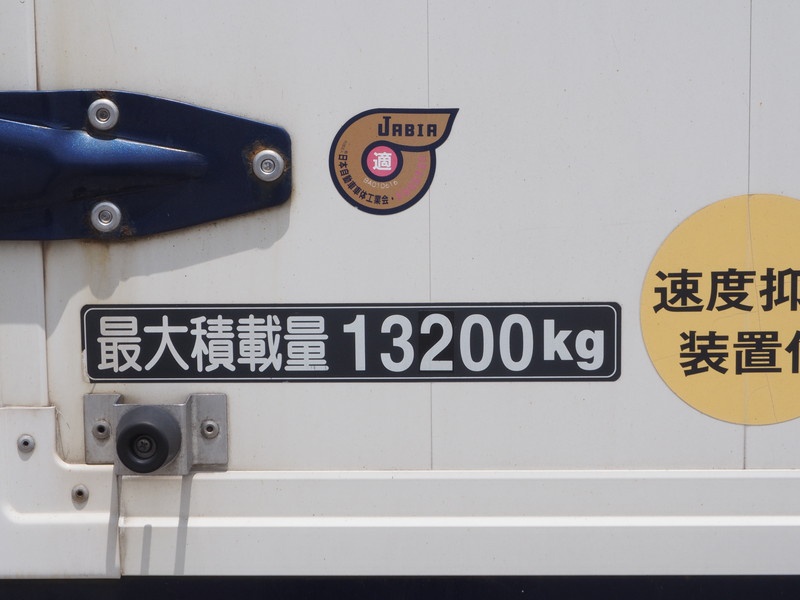 日野 グランドプロフィア ウイング車 大型 LKG-FW1EXBG 年式 H23[写真32]