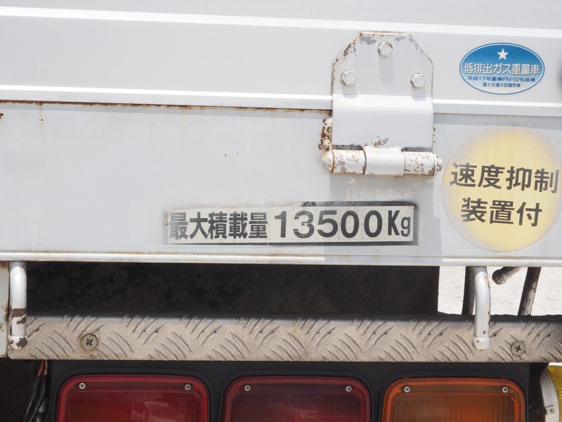 いすゞ ギガ 平ボディ 大型 PDG-CYL77V8 年式 H20[写真25]