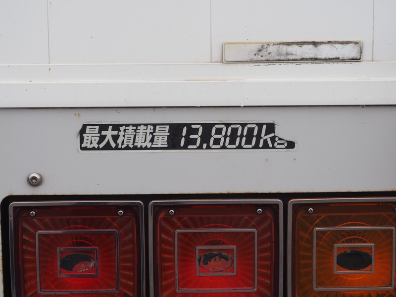 いすゞ ギガ ウイング車 大型 QKG-CYJ77A 年式 H25[写真32]