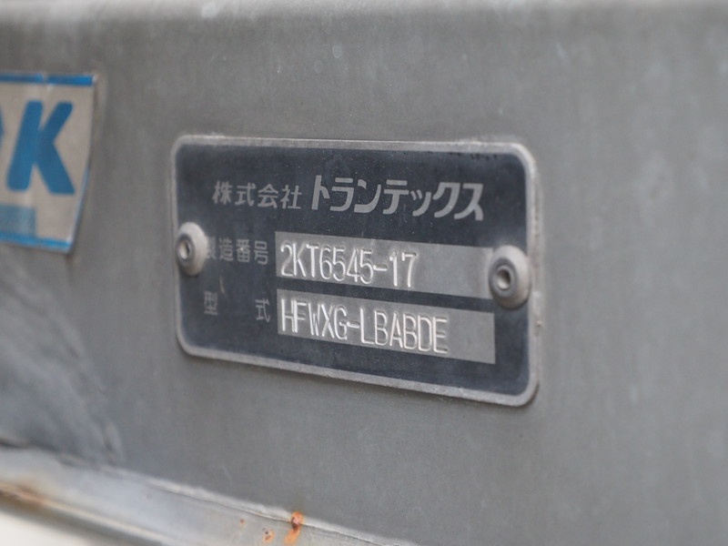 日野 グランドプロフィア ウイング車 大型 BDG-FW1EXYG 年式 H21[写真33]