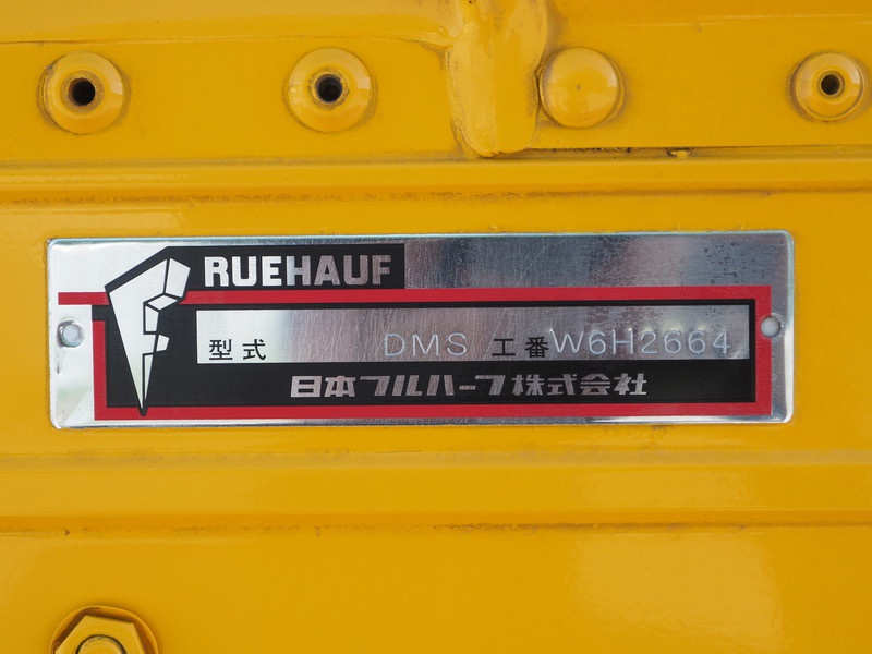 いすゞ フォワード ウイング車 中型 TKG‐FRR90T2 年式 H26[写真33]