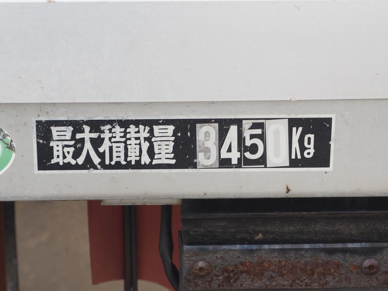 三菱ふそう ファイター 平ボディ 中型 PA-FK61F 年式 H19[写真26]