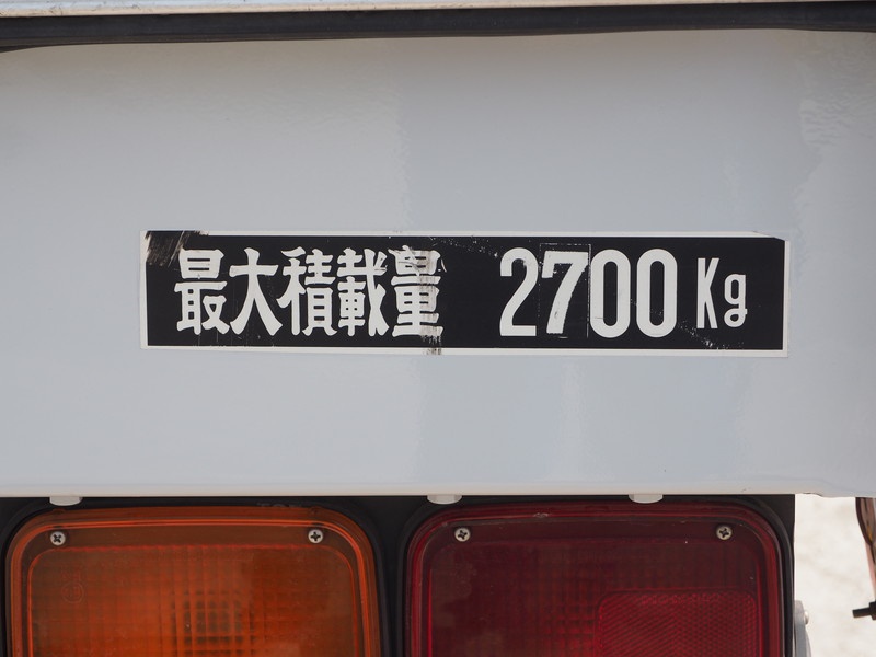 いすゞ フォワード ウイング車 中型 PKG-FRR90T2 年式 H21[写真35]