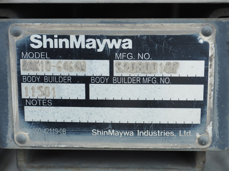 いすゞ エルフ 冷凍バン 小型 TKG-NPR85AR 年式 H24[写真30]