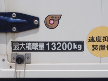 日野 グランドプロフィア ウイング車 大型 LKG-FW1EXBG 年式 H23 [写真32]