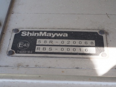 いすゞ フォワード 冷凍バン 中型 TKG-FRR90S2 年式 H25 [写真26]