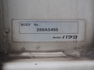 三菱ふそう スーパーグレート ウイング車 大型 QKG-FS54VZ 年式 H24 [写真32]