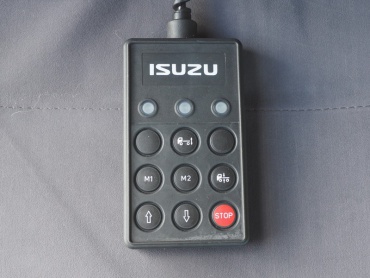 いすゞ フォワード ウイング車 中型 TKG‐FRR90T2 年式 H26 [写真40]