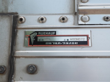 いすゞ ギガ ウイング車 大型 LKG-CYJ77A 年式 H24 [写真33]