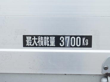いすゞ フォワード 平ボディ 中型 PA-FRR34L4 年式 H19 [写真23]