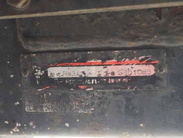 日野 レンジャー ウイング車 中型 ADG-FD7JLWA 年式 H18 [写真50]