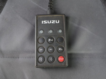 いすゞ フォワード ウイング車 中型 PDG‐FRR34T2 年式 H20 [写真40]