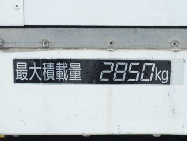 いすゞ エルフ 冷凍バン 小型 TKG-NPR85AR 年式 H24 [写真29]