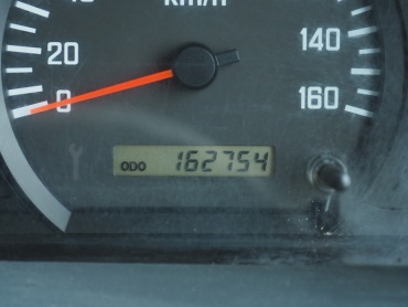 いすゞ エルフ 冷凍バン 小型 TKG-NPR85AR 年式 H24 [写真35]