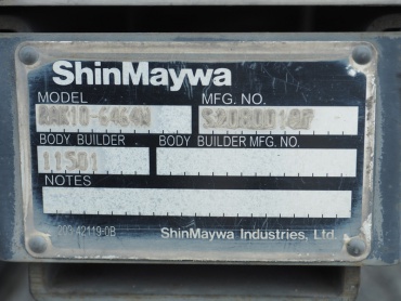 いすゞ エルフ 冷凍バン 小型 TKG-NPR85AR 年式 H24 [写真30]