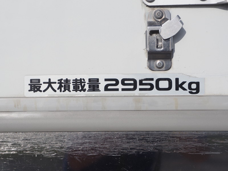 いすゞ エルフ 冷凍バン 小型 TKG-NPR85AN 年式 H26[写真21]