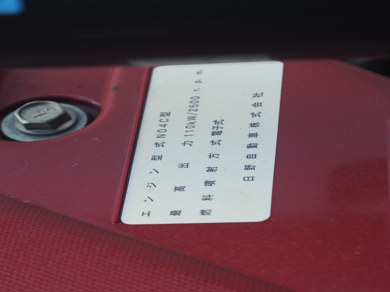 日野 デュトロ 冷凍バン 小型 TKG-XZU710M 年式 H28[写真46]