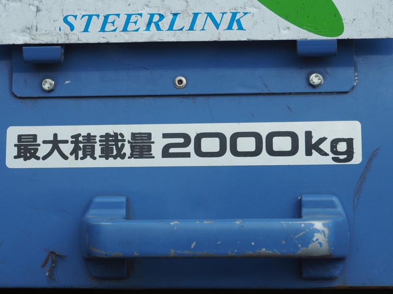 いすゞ エルフ パッカー 小型 SFG-NMR82ZAN 年式 H23[写真23]