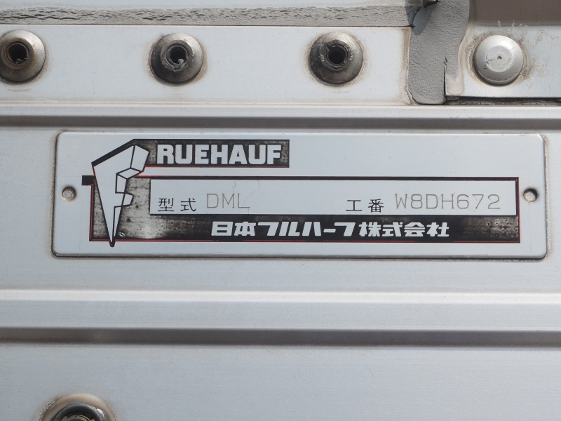 いすゞ ギガ ウイング車 大型 PKG-CYJ77W8 年式 H20[写真37]