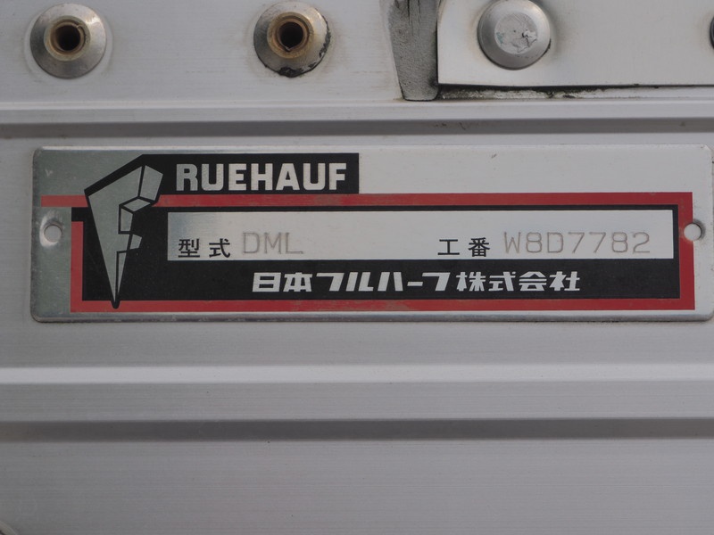 日野 プロフィア ウイング車 大型 QKG-FW1EXBG 年式 H25[写真33]