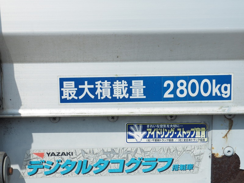 日野 レンジャー ウイング車 中型 BDG-FD8JLWA 年式 H20[写真36]