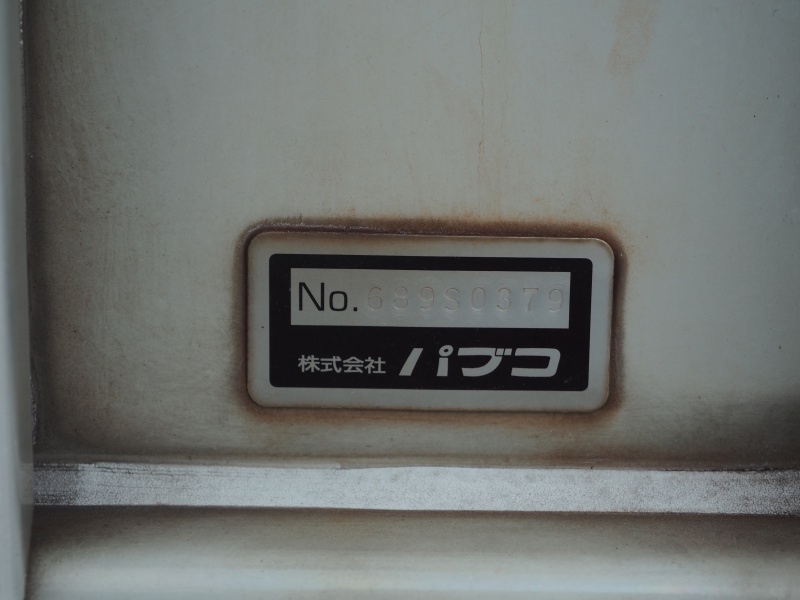 三菱ふそう キャンター ウイング車 小型 PA-FE82DEV 年式 H18[写真31]