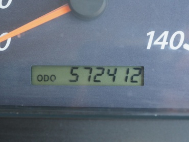 いすゞ ギガ ウイング車 大型 QKG-CYJ77A 年式 H25 [写真39]