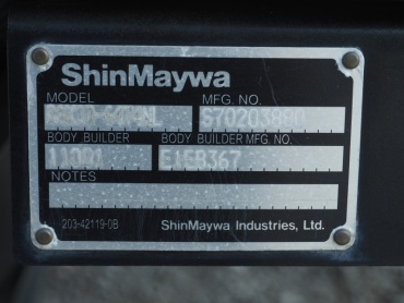 日野 デュトロ 冷凍バン 小型 TKG-XZU710M 年式 H28 [写真42]