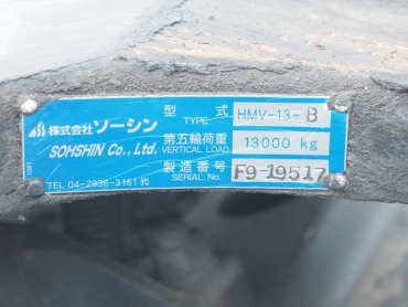 日野 グランドプロフィア トラクタ 大型 QKG-SH1EDDG 年式 H27[写真18]