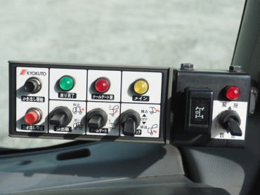 いすゞ エルフ パッカー 小型 SFG-NMR82ZAN 年式 H23 [写真33]