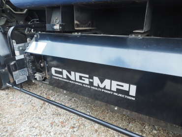 いすゞ エルフ パッカー 小型 SFG-NMR82ZAN 年式 H23 [写真25]