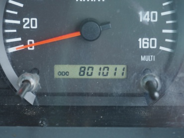 いすゞ フォワード 冷凍バン 中型 PKG-FRR90S2 年式 H21 [写真32]