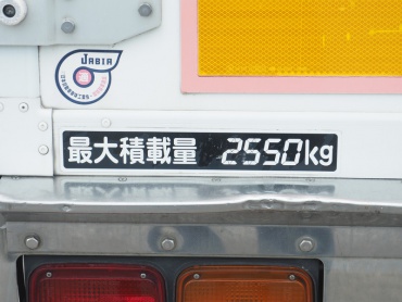 いすゞ フォワード 冷凍バン 中型 PKG-FRR90S2 年式 H21 [写真28]