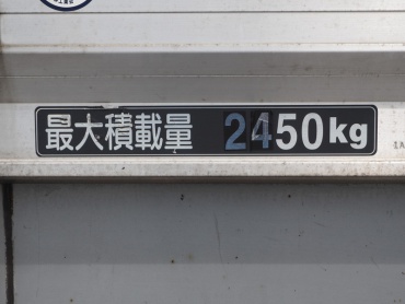 日野 レンジャー バン車 中型 TKG-FD7JLAJ 年式 H24 [写真23]