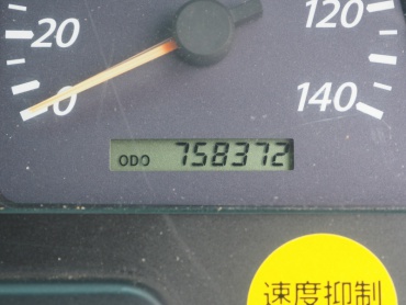 いすゞ ギガ ウイング車 大型 PKG-CYJ77W8 年式 H20 [写真42]