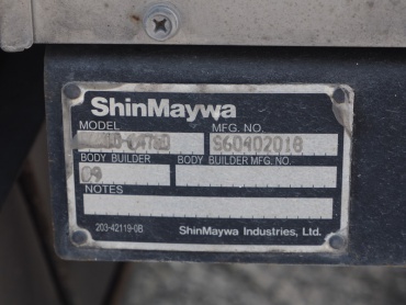 日野 プロフィア ウイング車 大型 QPG-FW1EXEG 年式 H27 [写真59]