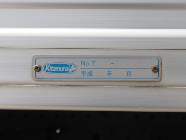 いすゞ エルフ バン車 小型 BKG-NPR85AN 年式 H23 [写真22]