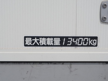 日野 プロフィア ウイング車 大型 QKG-FW1EXBG 年式 H25 [写真32]