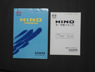 日野 プロフィア トラクタ 大型 ADG-SH1EDXG 年式 H18 [写真39]