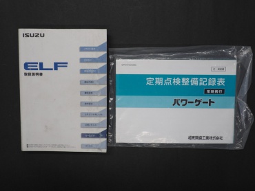 いすゞ エルフ バン車 小型 BKG-NPR85AN 年式 H23 [写真41]