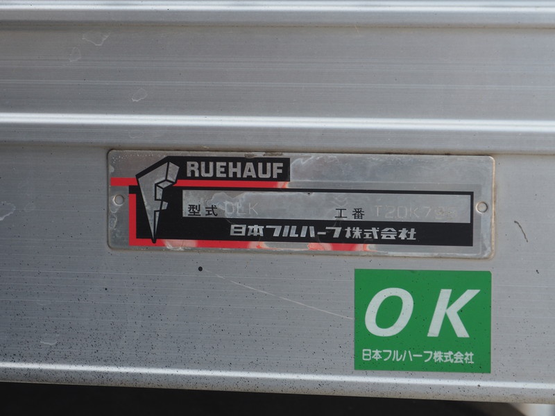 いすゞ エルフ バン車 小型 BKG-NPR85AN 年式 H22[写真23]