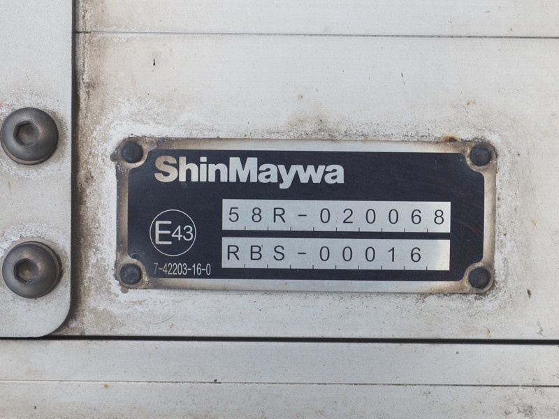 いすゞ フォワード ウイング車 中型 PDG-FRR34S2 年式 H20[写真31]