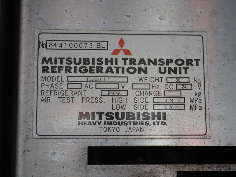 日野 レンジャー 冷凍バン 中型 BKG-FD7JLYG 年式 H20[写真25]