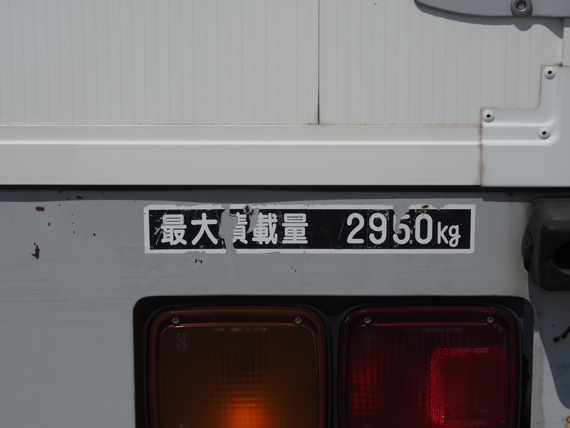 いすゞ フォワード ウイング車 中型 PA-FRR34L4 年式 H17[写真13]