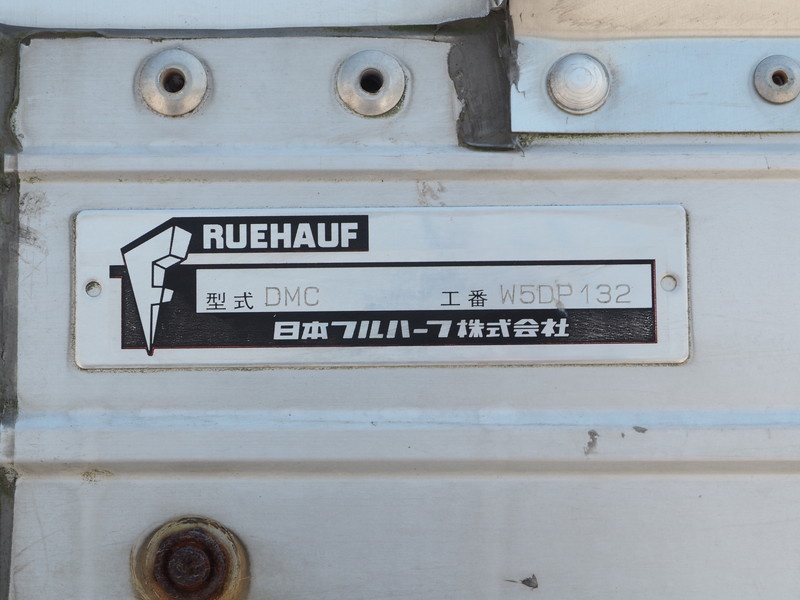 いすゞ フォワード ウイング車 中型 PA-FRR34L4 年式 H17[写真14]