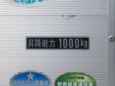 いすゞ エルフ バン車 小型 BKG-NPR85AN 年式 H22 [写真22]