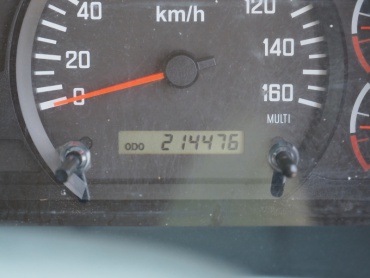 いすゞ フォワード ウイング車 中型 PDG-FRR34S2 年式 H23 [写真30]